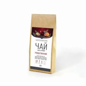 Черный чай "Рождественский", 50 гр